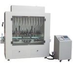 Gravity Anti-corrosive Filling Machine Gravity Anti-corrosive Filling Machine