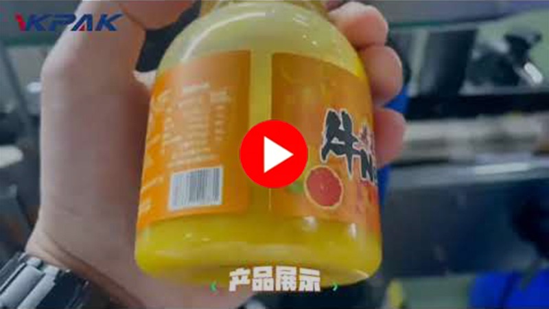 Linjär mangojuice flaska fyllningsmaskin
